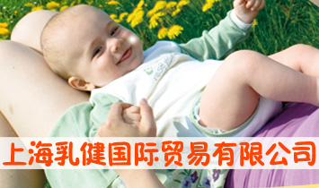 Ϻ齡HQ޹˾