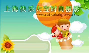 Ϻ옷(l)󌚕r(sh)ЃͯzӰ