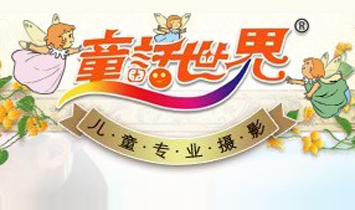 ͯԒ(hu)烺ͯzӰBiC(j)(gu)