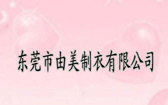 �|ݸ�������������޹�˾