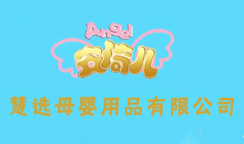 ϺxĸƷ޹˾