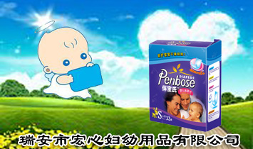 ���к��ċD����Ʒ���޹�˾