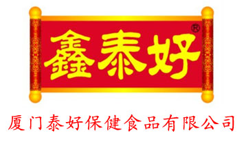 �B�T̩�ñ���ʳƷ���޹�˾