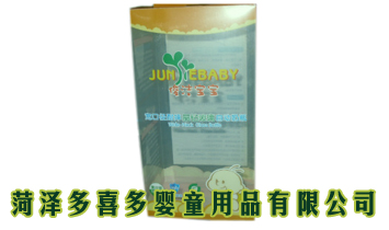 �ʝɶ�ϲ����ͯ��Ʒ���޹�˾