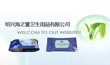 �B�d��֮���l(w��i)����Ʒ���޹�˾