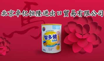 ����׿?j��)|��¡�M(j��n)�����Q(m��o)�����޹�˾