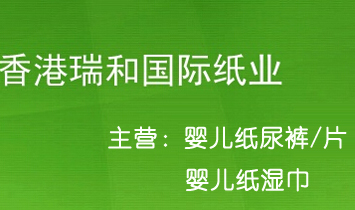 �����͇��H���I(y��)