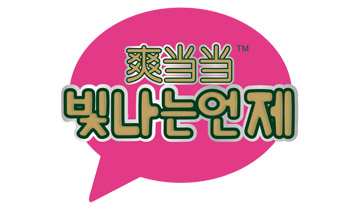 ˬ(dng)(dng)I(y)ѝƬ