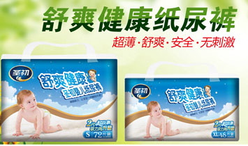 ���������������޹�˾