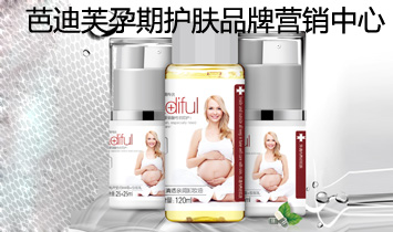 ŵܽo(h)wƷƠI(yng)N(xio)