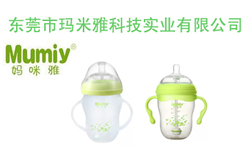 �|ݸ�Ь����ſƼ����I(y��)���޹�˾