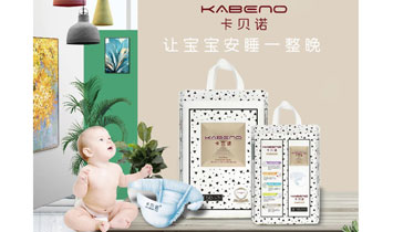 �B�T��ؐ�Zĸ����Ʒ���޹�˾