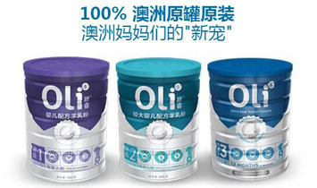 �Ĵ�����¶���x˽�����޹�˾���f�