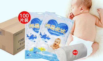 ����ˇ��ĸ����Ʒ���޹�˾