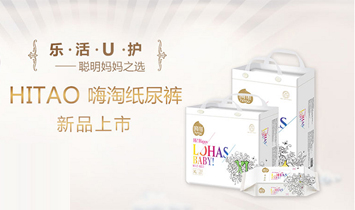 ��ɽ�КW���l(w��i)����Ʒ���޹�˾