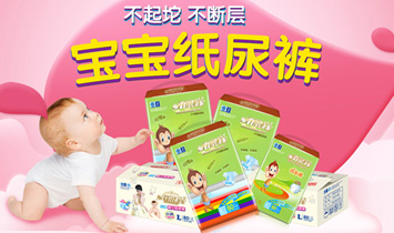 ����������������Ʒ���޹�˾