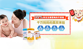 ���϶��ܶ�ʳƷ���޹�˾����(y��u)�ܼѣ�