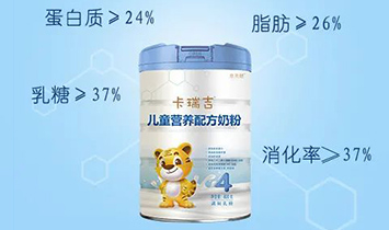 uӶI(yng)B(yng)ʳƷ޹˾𼪣