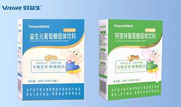 ���������������Ƽ����޹�˾