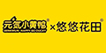 ԪСSxƻƷlogo