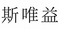 ˹ΨƷlogo