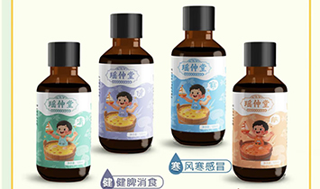 ������Ʒ�Ʋ�