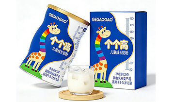 gegaogao�������ߣ�