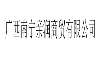 �V���ό��H�����Q(m��o)���޹�˾