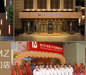 M.Zõˮa(chn)֏͵չʾ
