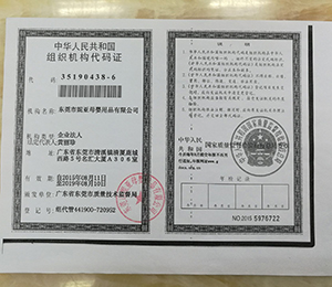 �M���C��(g��u)���a�C