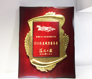 ���3861�s�u(y��)