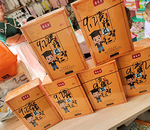 ѩ���~(y��)�S�����������