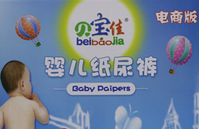 ؐ���ы냺����ѝ