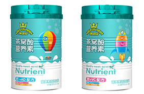 環(huán)球冠營養(yǎng)素