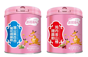 恩溢佳兒藥食同源微晶粉