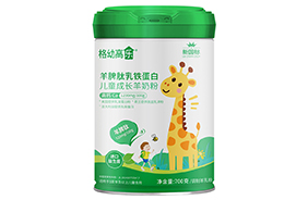 格幼高樂羊脾肽乳鐵蛋白兒童羊奶粉