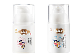 余仁生四季護膚系列