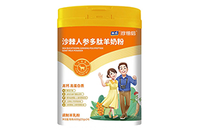 ��~��ɳ���˅��������̷�