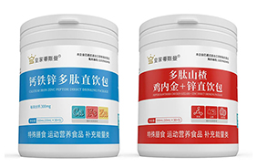 �ʼҵ�˹��ֱ�