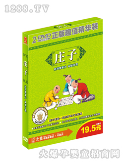 ��(y��u)ͯ���W�����f��