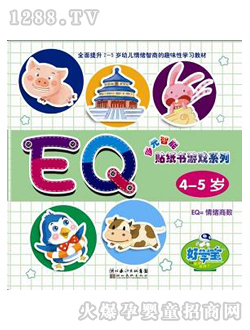 ÌWcxP̲ļΑEQ4-5q