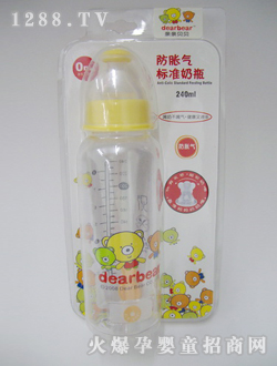 親親貝貝防脹氣標準奶瓶