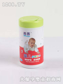 雨茜桶裝嬰兒護膚濕巾
