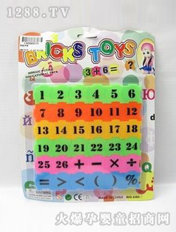 ��(l��i)�d��(sh��)������ƴ�D