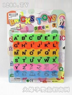 ��(l��i)�dƴ������ƴ�D