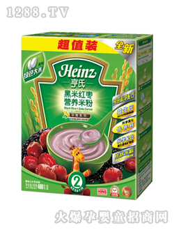 亨氏黑米紅棗營養(yǎng)米粉超值裝