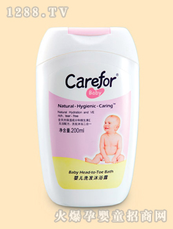 愛(ài)護(hù)嬰兒洗發(fā)沐浴露