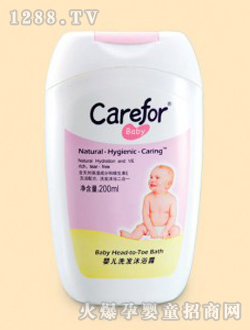 愛(ài)護(hù)嬰兒洗發(fā)沐浴露CFB204