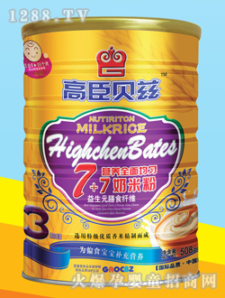 高臣貝茲益生元營養(yǎng)米粉