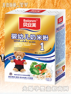 貝安美淮山米粉1段